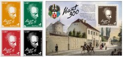 Lithuania Litauen Lituanie 2024 Kant 300 ann BeePost set of 4 stamps and block MNH