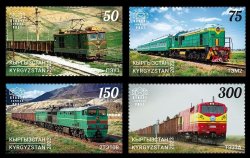 Kyrgyzstan 2024 Trainspotting Locomotives in Kyrgyzstan Trains KEP set of 4 stamps MNH