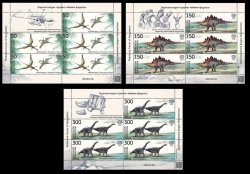 Kyrgyzstan 2024 Prehistoric Fauna Dinosaurs KEP set of 3 sheetlets with labels MNH