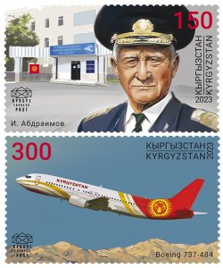 Kyrgyzstan 2024 Ishembay Abdraimov Kyrgyz Aviation Institute 50 Ann KEP set of 2 stamps MNH
