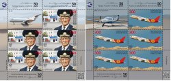 Kyrgyzstan 2024 Ishembay Abdraimov Kyrgyz Aviation Institute 50 Ann KEP set of 2 sheetlets with labels MNH