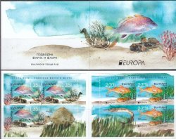 Bulgaria Bulgarien 2024 Europa CEPT Undewater flora and fauna Fishes limited edition special block's in booklet MNH