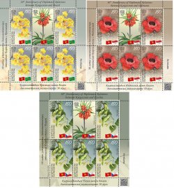 Kyrgyzstan 2024 30 Ann Diplomatic Relations with Brasil Indonesia and Czechia KEP set of 3 sheetlets with labels MNH