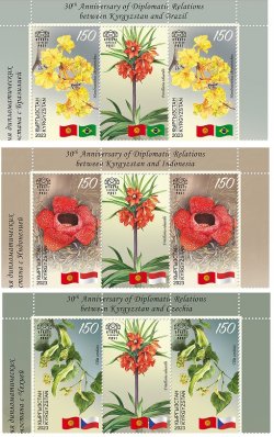 Kyrgyzstan 2024 30 Ann Diplomatic Relations with Brasil Indonesia and Czechia KEP set of 3 strips with labels MNH