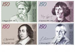 Kyrgyzstan 2024 Great Personalities Omar Khayyam Nicolaus Copernicus Blaise Pascal Sergei Rachmaninoff KEP set of 4 stamps MNH