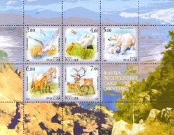 Russia 2006 Fauna of the Yakutia Arctic Mammals birds Set of 5 stamps and label in block MNH