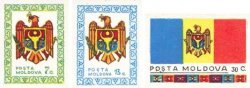 Moldova Moldavia 1991 Independence First definitives Coat of Arms and Flag set of 3 stamps MNH