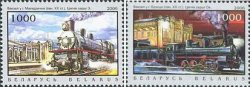Belorussia Belarus Weissrussland 2006 Steam Trains Railway stations Locomotives set of 2 stamps MNH