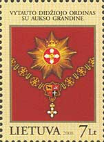 Lithuania Litauen Lituanie 2008 State awards Orders Baltic joint issue stamp MNH