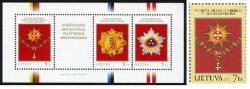Lithuania Litauen Lituanie 2008 State awards Orders Baltic joint issue stamp amd block MNH