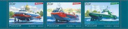 Russia Russland Russie 2023 New generation hydrofoils ships set of 3 stamps in strip MNH