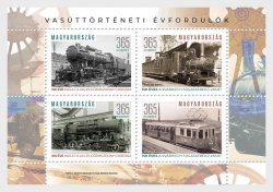 Hungary Hongrie Ungarn 2024 Railway History trains set of 4 stamps in block MNH