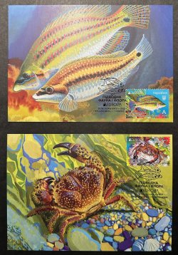 Ukraine 2024 Europa CEPT Undewater fauna Black sea Fish and crab set of 2 maxicards