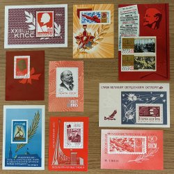 USSR Russia 1960-69 Lenin Communist propaganda Interesting set of 9 S sheets / blocks MNH