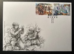 Ukraine 2024 Medicine at the Front Red Cross Angels of War set of 2 stamps FDC