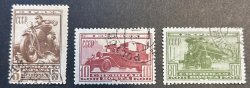 USSR Russia 1932 Express mail Train truck postman on a motorcycle set of 3 cancelled stamps