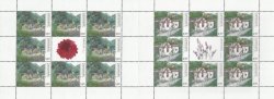Denmark Danemark Danmark 2008 Flowers Danish Gardens set of 2 minisheets with labels MNH