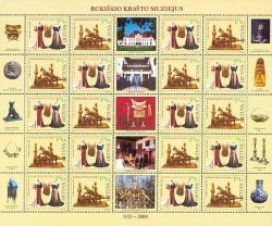 Lithuania Litauen Lituanie 2008 Rokiskis Museum Costumes Ethnography sheetlet with all types labels MNH