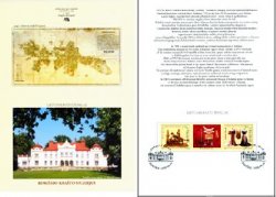 Lithuania Litauen Lituanie 2008 Rokiskis Museum Costumes Ethnography RARE limited edition booklet MNH