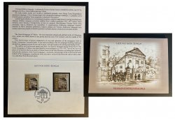 Lithuania Litauen Lituanie 2009 Vilnius Synagogue Judaism RARE limited edition booklet
