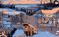 France 2018 WWI 100th Anniversary of the End of World War I Armistice Day block MNH