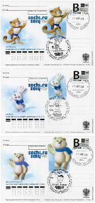 Russia.Sochi 2014. Olympic Games mascots. Special cancellation by postcard "B", 3pc