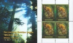 Latvia Lettland Lettonie 2006 Forest mammals Lynx limited edition exhibition Belgica booklet with special minisheet MNH