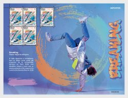 Spain Espagne Spanien 2024 Olympic games Paris Olympics new kind of sport special sheetlet MNH