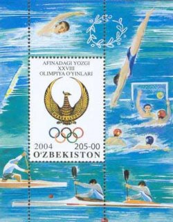 Uzbekistan 2004 Olympic games Athens Olympics block MNH