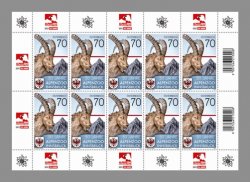 Austria Österreich L'Autriche 2012 Mountain goat 50th Anniversary of the Alpenzoo sheetlet MNH