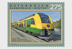 Austria Österreich L'Autriche 2022 Raab-Edenburg-Ebenfurt railway 150 years Train stamp MNH