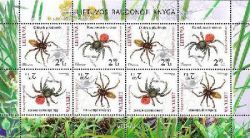 Lithuania Litauen Lituanie 2012 Fauna Red Book of Lithuania Rare spiders sheetlet MNH