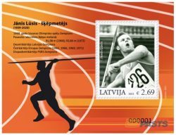 Latvia Lettland Lettonie 2021 Janis Lusis Legendary champion of three Olympics block MNH