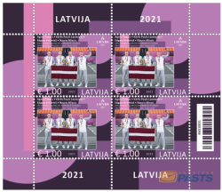 Latvia Lettland Lettonie 2021 Olympic games Tokyo Olympics champions sheetlet MNH