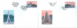 Slovakia 2024 WWII 80th Anniversary of the Slovak National Uprising Tanks set of 2 FDC's