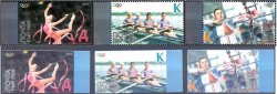 Russian occupation of Moldova ( Transnistria ) 2024 Olympic games Paris Olympics Set of 3 perforated and imperforated stamps MNH