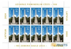Latvia Lettland Lettonie 2024 Centenary of the Victory monument in Cesis sheetlet MNH