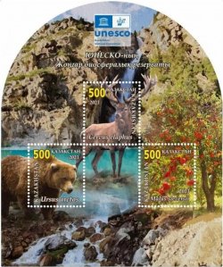 Kazakhstan 2023 UNESCO Zhongar nature reserve Mammals trees landscape set of 3 stamps in block MNH