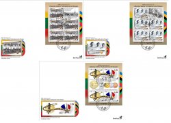 Lithuania Litauen Lituanie 2024 Olympic games Paris Olympics 100 Ann Lithuanian Athletes' Participation BeePost FDC sheetlets