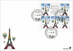 Lithuania Litauen Lituanie 2024 Olympic games Paris Olympics LT team awards BeePost sheetlet FDC