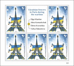 Lithuania Litauen Lituanie 2024 Olympic games Paris Olympics Ukrainian fencers during the wartime BeePost sheetlet with label MNH