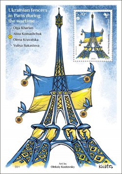 Lithuania Litauen Lituanie 2024 Olympic games Paris Olympics Ukrainian fencers during the wartime BeePost block MNH