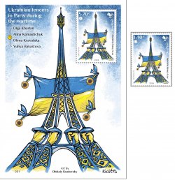 Lithuania Litauen Lituanie 2024 Olympic games Paris Olympics Ukrainian fencers during the wartime BeePost stamp and block MNH