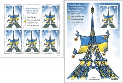 Lithuania Litauen Lituanie 2024 Olympic games Paris Olympics Ukrainian fencers during the wartime BeePost sheetlet and block MNH