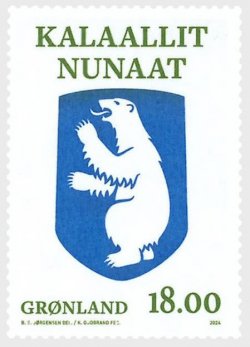 Greenland Grönland Groenland Denmark 2024 Definitives Coat of Arms Polar bear stamp MNH