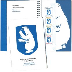 Greenland Grönland Groenland Denmark 2024 Definitives Coat of Arms Polar bear Special limited edition block in booklet MNH