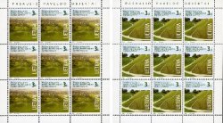 Lithuania Litauen Lituanie 2010 UNESCO Kernave archeology and landscape museum and park Set of 2 sheetlets MNH