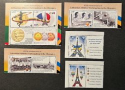 Lithuania Litauen Lituanie 2024 Olympic games Paris Olympics 100 Ann Lithuanian Athletes' Participation BeePost full set with labels MNH
