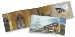 Cyprus 2017 Christianity 150 Years Holy Monastery Apostolos Andreas numbered block in booklet MNH