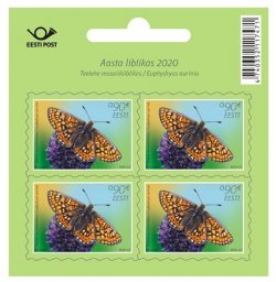 Estonia Estland Estonie 2020 Butterfly Marsh fritillary definitives block / sheetlet of 4 stamps MNH